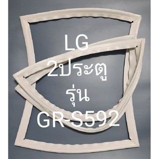 ขอบยางตู้เย็น LG 2 ประตูรุ่นGR-S592แอลจี