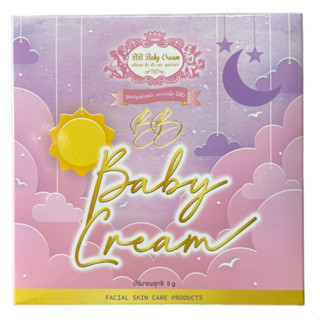 บีบี เบบี้ครีม BB Baby Cream ขนาด 5 กรัม