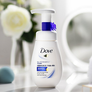 Dove Beauty Serum Facial Cleansing Mousse Moisture Care 160ml มูสทำความสะอาดผิวหน้าสูตรผสมมอยซ์เจอร์ไรเซอร์จากญี่ปุ่น