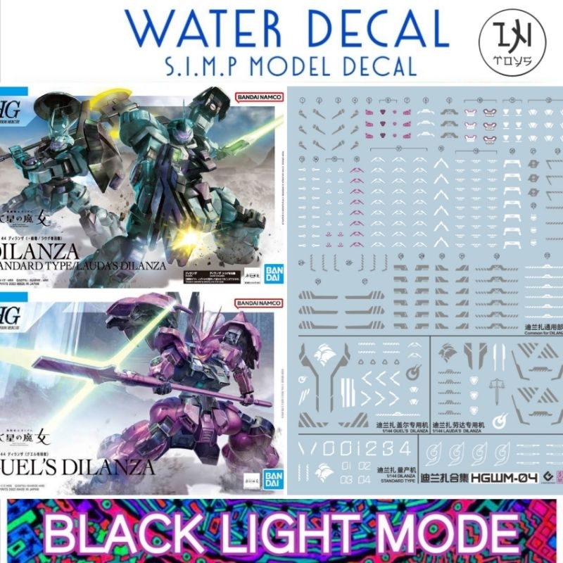 Water Decal HG 1/144 GUEL'S DILANZA / DILANZA STANDARD ยี่ห่อ S.I.M.P. Model Decal ( เรืองแสงในแสงแบ