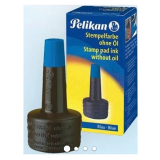 ้น้ำหมึกเติมแป้นประทับตรา ยี่ห้อ      Pelikan ขนาด 28 ml