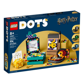 LEGO® Dots 41811 Hogwarts™ Desktop Kit - เลโก้ใหม่ ของแท้ 💯% กล่องสวย พร้อมส่ง