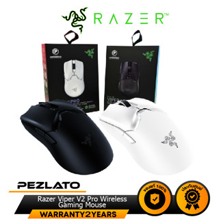 Razer Viper V2 Pro Wireless Gaming Mouse