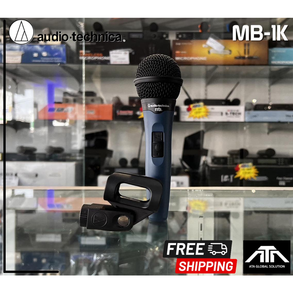 ไมโครโฟน AUDIO TECHNICA MB-1k ไมค์สำหรับร้อง/พูด แบบไดนามิก ทิศทางการรับเสียง Cardioid ออกแบบมาเพื่อใช้เป็นไมค์นำ