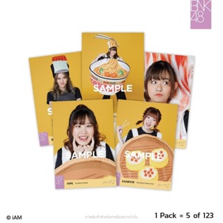 [ยังไม่แกะ] BNK48 Photoset Breakfast ยังไม่แกะ 1ซอง มี 5ใบ พร้อมส่ง มีเก็บเงินปลายทาง