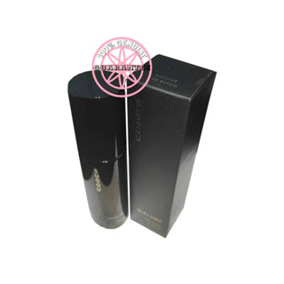 SUQQU Vialume The Serum 50mL แท้ป้ายไทย