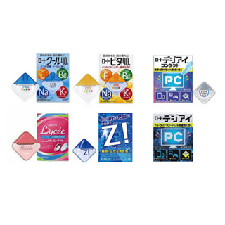 น้ำตาเทียมญี่ปุ่น วิตามินหยอดตา Rohto Vita4,Lycee Contac,Cool40,Z!,PC(Digi-Eye),PC Contactlens