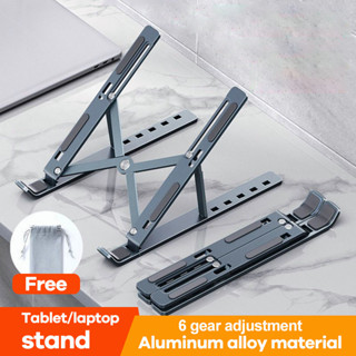 แท่นวางโน๊ตบุ๊ค ขาตั้งโน๊ตบุ๊คพกพา Notebook Laptop Stand ที่วางแล็ปท็อป ปรับได้ 10 ระดับ รองรับจอ7 นิ้วถึง 18นิ้ว