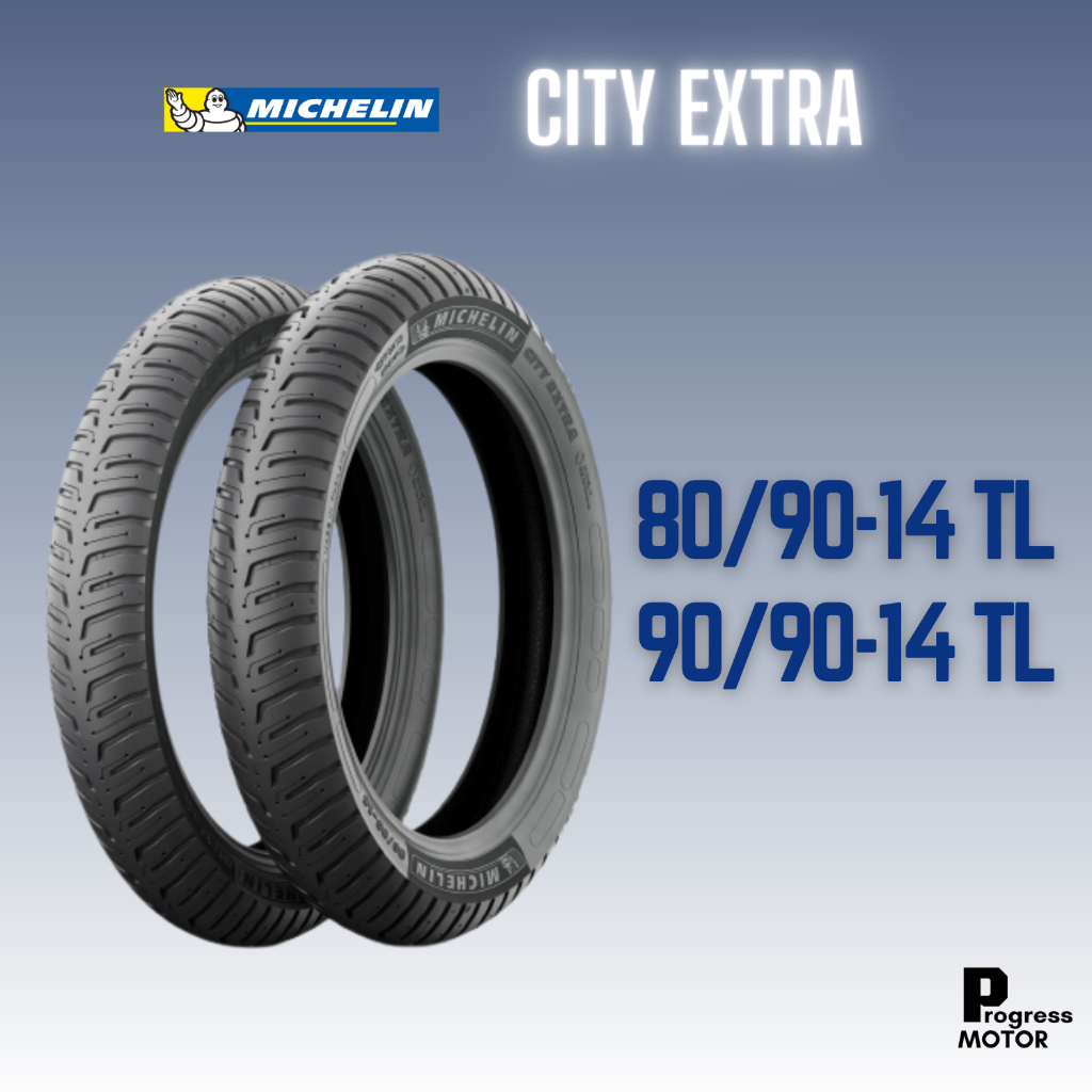 ยางนอก Michelin City Extra ขอบ 14 (ไม่ใช้ยางใน)