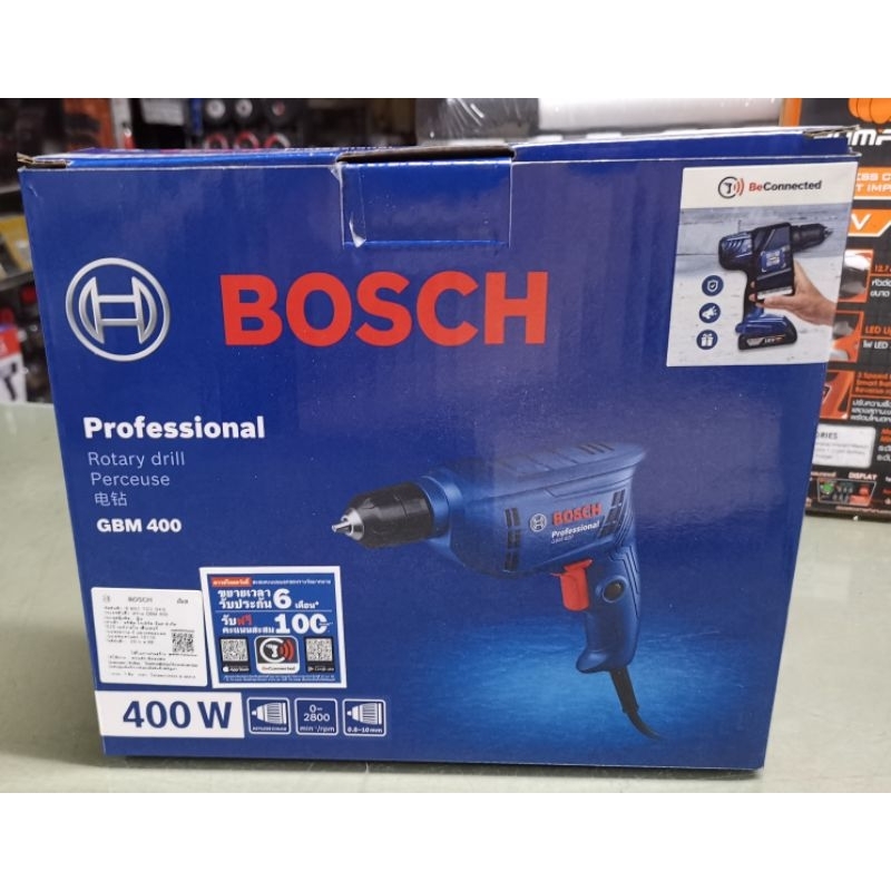 BOSCH GBM400 สว่านไฟฟ้า 3/8" 400W KEYLESS 06011C10K0