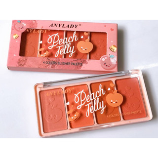 🍑บลัชออนลูกพีช🍑 Peach jelly 4ช่อง สีสวยสด เม็ดสีชัด