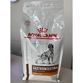 royal canin gastrointertinal low fat dog อาหารสุนัขโรคตับอ่อนอักเสบ แบบเม็ด 1.5 kg.