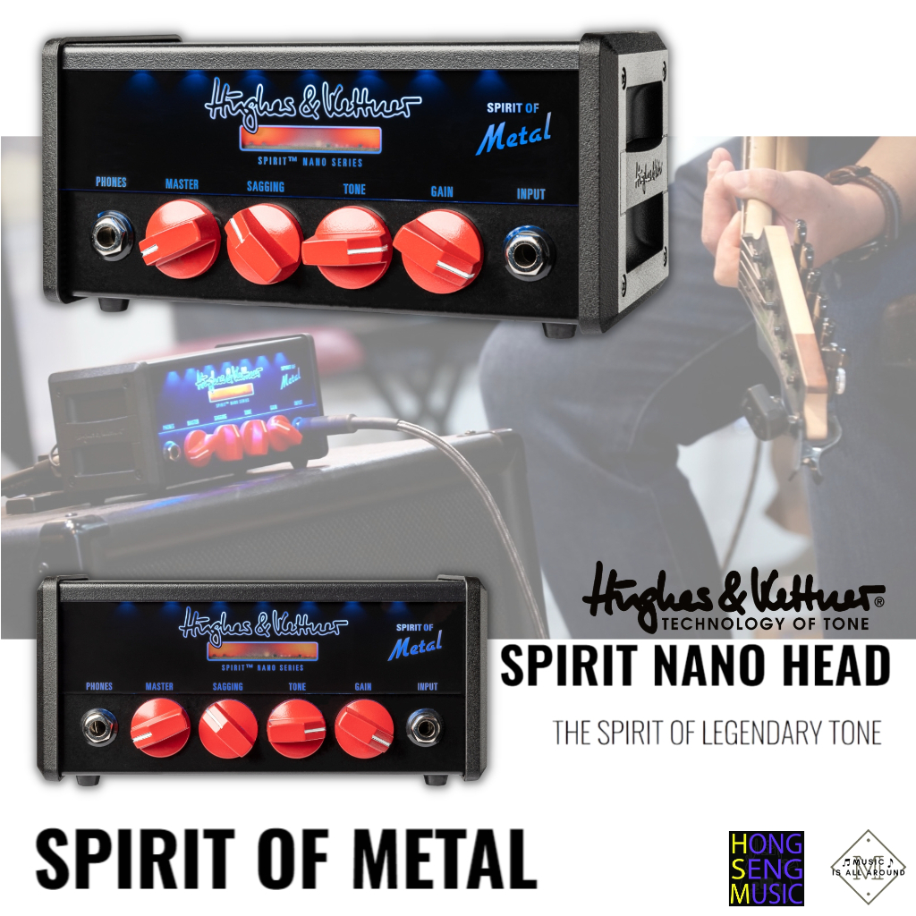 หัวแอมป์กีตาร์ไฟฟ้าขนาด 25W hughes & kettner รุ่น SPIRIT OF METAL