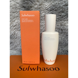 Sulwhasoo First Care Activating Serum VI 90 ml สคบ.ไทย