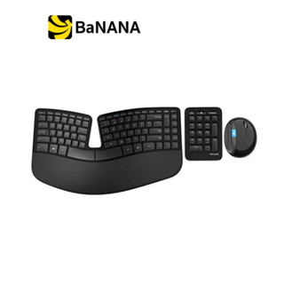 ชุดเมาส์และคีย์บอร์ดไร้สาย Microsoft Wireless Mouse + Keyboard Sculpt Ergonomic Desktop (TH/EN) by Banana IT