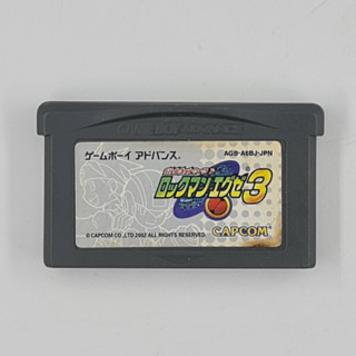 [00014] Battle Network RockMan EXE 3 : White (JP)(GBA)(USED) แผ่นเกมแท้ มือสอง !!