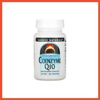 โคเอนไซม์ โคคิวเท็น Source Naturals, Coenzyme Q10, 100 mg, 60 Capsules