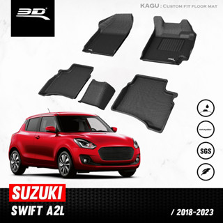 พรมปูพื้นรถยนต์ 3D SUZUKI SWIFT ปี 2018 ถึงปีปัจจุบัน