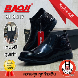 🚚ส่งเร็ว🚛ส่งด่วนจ้า ✨มาใหม่จ้า😆รองเท้าคัทชูฮาฟหนังเงาชาย BAOJI รุ่น BJ8017 Handsome and elegant หล่อ เท่ สบายเท้า