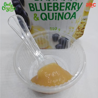 Only Organic อาหารเด็ก รสกล้วย บลูเบอรี่ & ควีนัว Banana Blueberry & Quinoa สำหรับเด็ก 6 เดือนขึ้นไป (แพ็ค 2 ห่อ) รูปที่ 3