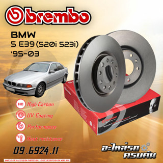 จานเบรกหน้า  BREMBO สำหรับ SERIES 5 E39 520I 523I,95-03 (09 6924 11)