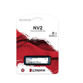 Kingston 2TB NV2 M.2 2280 PCIe 4.0 x4 NVMe SSD SNV2S/2000G(รับประกัน3ปี)