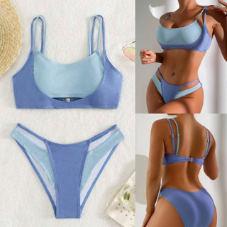 Bikini สีฟ้า-คราม ดีไซน์เหมือนใส่ทับ 2 ตัว