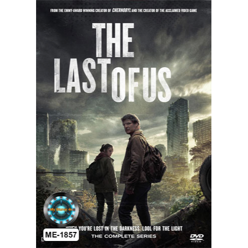 DVD ดีวีดี หนังซีรีย์ เสียงไทยมาสเตอร์ The Last of Us เดอะลาสต์ออฟอัส