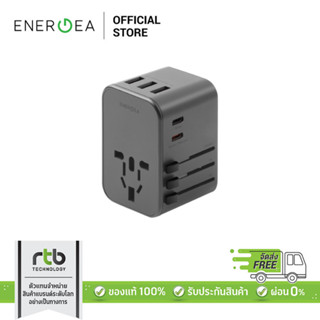 Energea หัวแปลงปลั๊กไฟใช้สำหรับการเดินทาง รุ่น TravelWorld Adapter 35 3A 2C – 35.5W