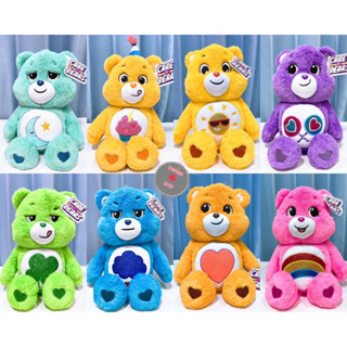 Care Bears 18" น้องหมีแท้💯🐼🐻