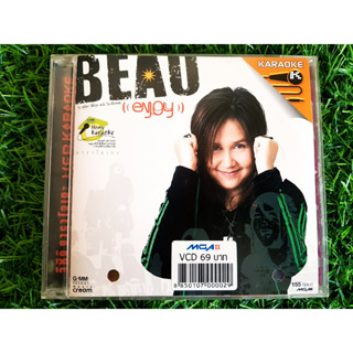 VCD แผ่นเพลง BEAU โบ สุนิตา อัลบั้ม Enjoy เพลง ถ้าเธอพร้อม ฉันก็พร้อม (ราคาพิเศษ)