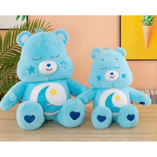 ตุ๊กตาหมีcare bear 2 ขนาดพร้อมส่ง