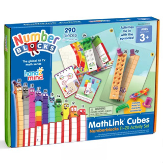 Hand 2 Mind, Numberblocks MathLink® Cubes 11–20 Activity Set ชุดกิจกรรมลูกบาศก์นัมเบอร์บล็อก 11-20 ของเล่นเด็ก 3 ปี+