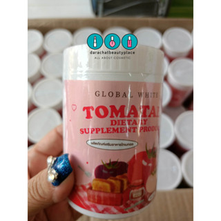 🍅 TOMATAL น้ำชงมะเขือเทศ 3 สี ผงชงขาว ผงชงขาวมะเขือเทศ 50 g.