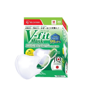 ส่งฟรี❗ IRIS OHYAMA V-fit หน้ากากอนามัยไอริสโอยามะ แมสหน้าเรียว