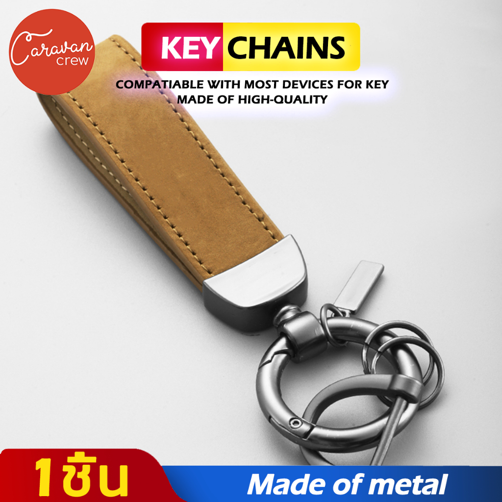 Caravan Crew car keychain พวงกุญแจกระเป๋า พวงกุญแจ พวงกุญแจห้อยกระเป๋า ของขวัญวันคริสต์มาส