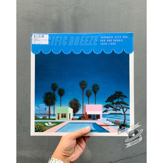 Various ‎– Pacific Breeze: Japanese City Pop, AOR &amp; Boogie 1976-1986 (Vinyl)