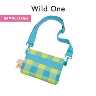 Limited Edition │ IM💗WO - Treat Pouch │ Hudson (Blue)