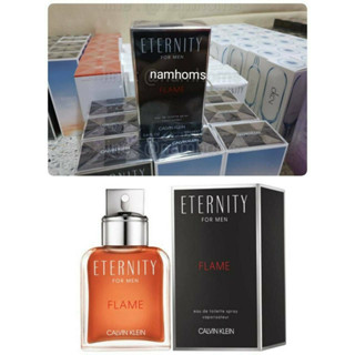 Ck eternity flame men edt 100ml