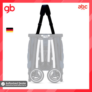 gb สายสะพายไหล่รถเข็นเด็ก Stroller Shoulder Strap