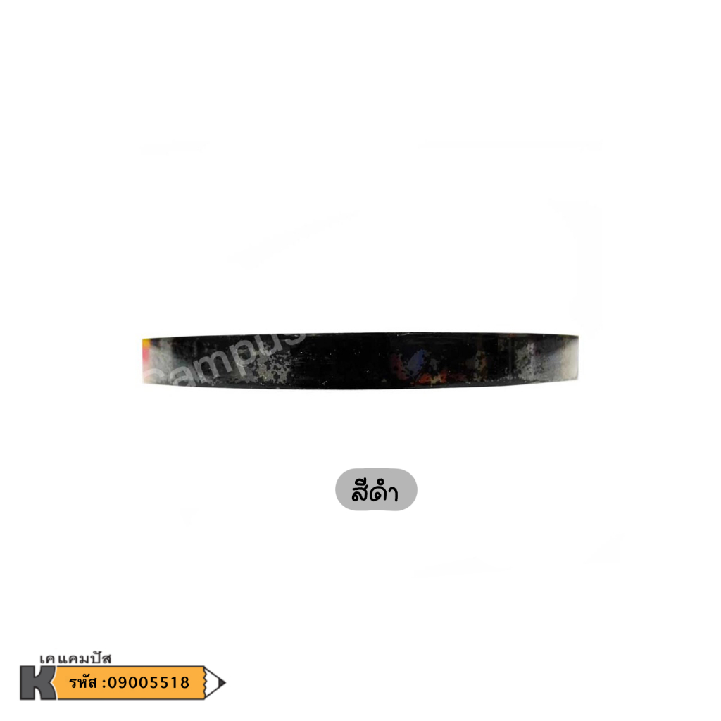 เทปตีเส้น PVC NUVO ขนาด 9มม.X9หลา สีธรรมดา มีให้เลือกหลายสี เทปติดบอร์ดงาน (ราคา/ม้วน) - รูปที่ 2