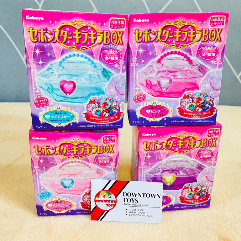กล่องพริตตี้เคียว (Pretty Cure jewelry box) Kabaya