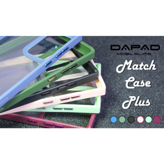 Match Case+ for  S23 ULTRA /S23 PLUS /S23 เคสใสกันกระแทกขอบสี