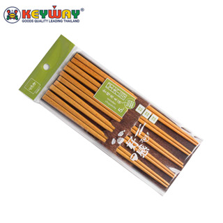 ตะเกียบไม้ 5คู่/ชุด (23 cm) Wooden Chopsticks : K3685-5