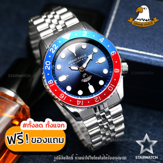 GRAND EAGLE นาฬิกาข้อมือผู้ชาย สายสแตนเลส รุ่น GE131G – SILVER/REDBLUE