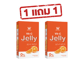 Wink White  Vit-C Jelly วิตซีเจลลี่ เสริมภูมิ ต้านหวัด บำรุงผิวให้กระจ่างใส