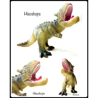 Dinosaur Model โมเดลไดโนเสาร์ สายพันธุ์กินเนื้อ สีสันสวยงาม เหมาะสมกับการเสริมพัฒนาการของเด็กๆ