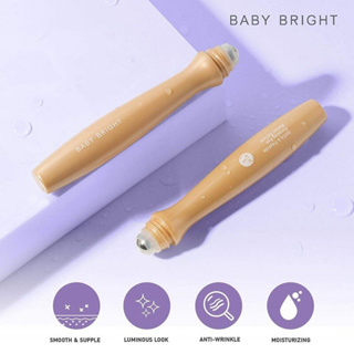 เซรั่มบำรุงใต้ตา Baby Bright 5HYA &amp; Peptide Firming Eye Roller Serum 15ml (1กล่อง)