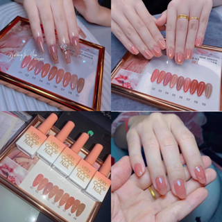 สีเจลไซรัป very good nail 9สี โทนสุขภาพดี แถมฟรีชาร์ทสี (THACH CHAY)