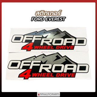 สติกเกอร์ติดรถ FORD EVEREST (OFF ROAD 4 WHEEL DRIVE) สติ๊กเกอร์ติดรถกระบะ ฟอร์ด เอเวอร์เรส